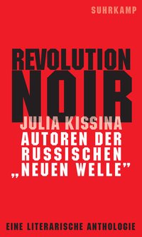 Revolution Noir